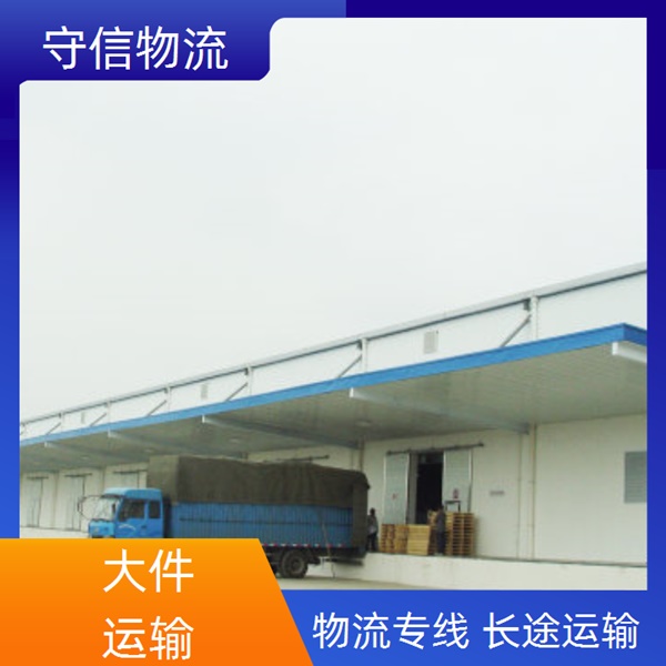 常熟到郴州宜章县物流专线公司-物流公司上门提货/省市县+保驾护航