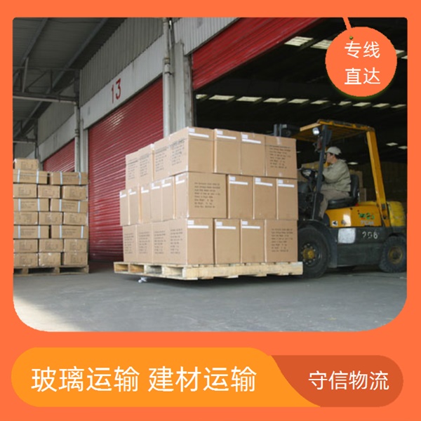 常熟到衡阳石鼓区物流专线公司-物流公司快运直达/省市县+价格优惠