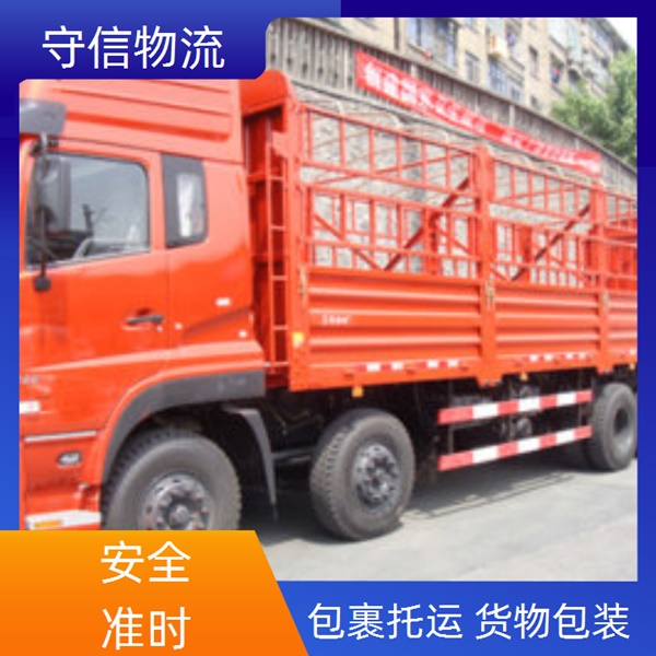 湖州到桂林恭城物流专线公司-物流公司机动性高/省市县+价格优惠