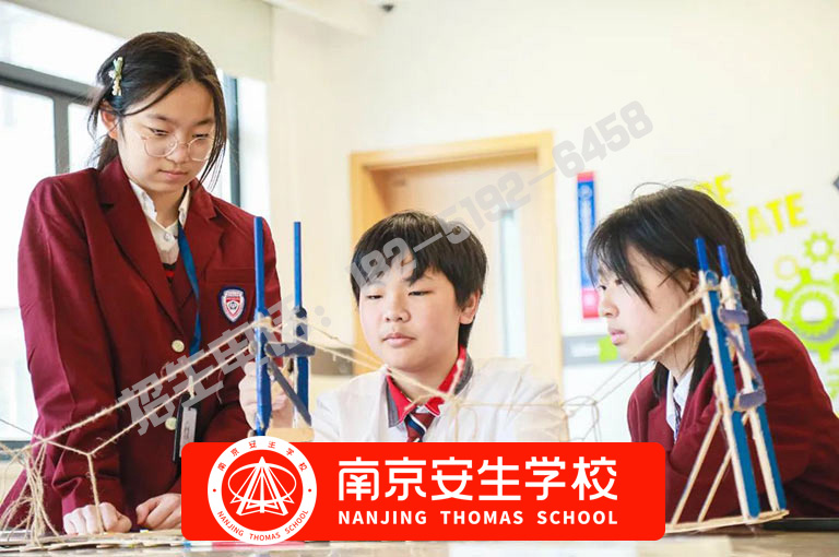 2026【前十大学校】南京高淳高中学校一年学费多少钱-南京安生(托马斯)学校