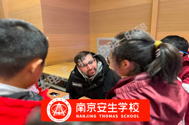 2026【家长必看】南京alevel有学籍吗-南京安生(托马斯)学校