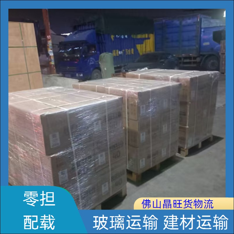 佛山兴泰到黄石黄石港物流专线公司整车零担 大件设备运输2026门窗运输