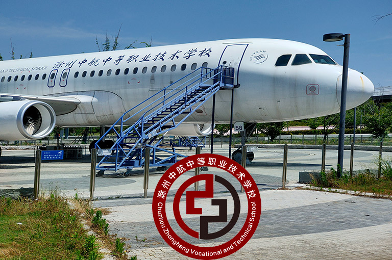 南京玄武区中职2025年报名学费多少钱>家长请查收