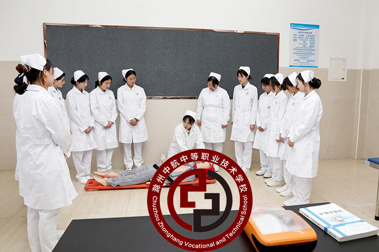 南京鼓楼区的全日制重点中等职业技术学校、收费多少>家长请查收