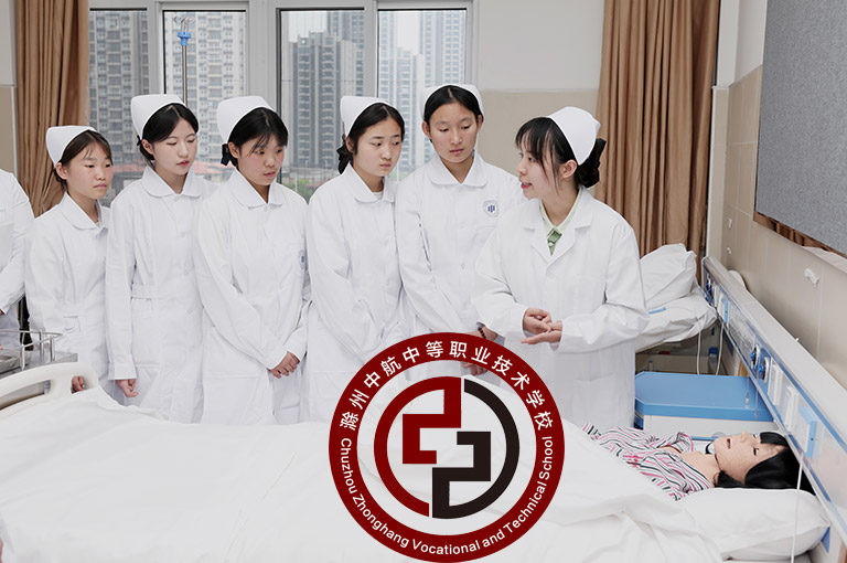 2025年南通如皋市卫生职业学院有哪些专业【初中考不上怎么办】