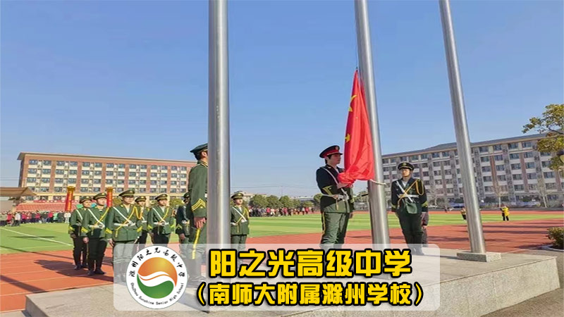 南京六合艺术类文化课薄弱环节突破费用+单招艺考集训学校