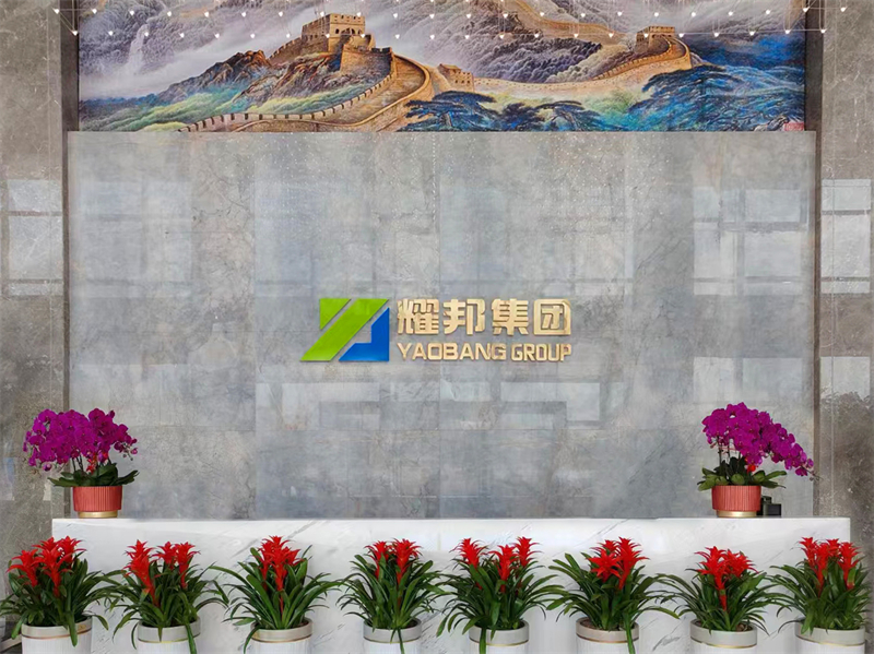 重庆工会驿站建设厂家（口碑优质耀邦集团）