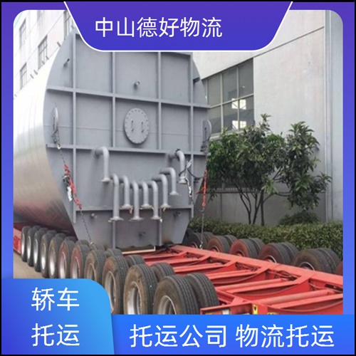 古镇到潜江物流公司-古镇至潜江货运专线高效快捷【价格透明】2026省市县+派+送