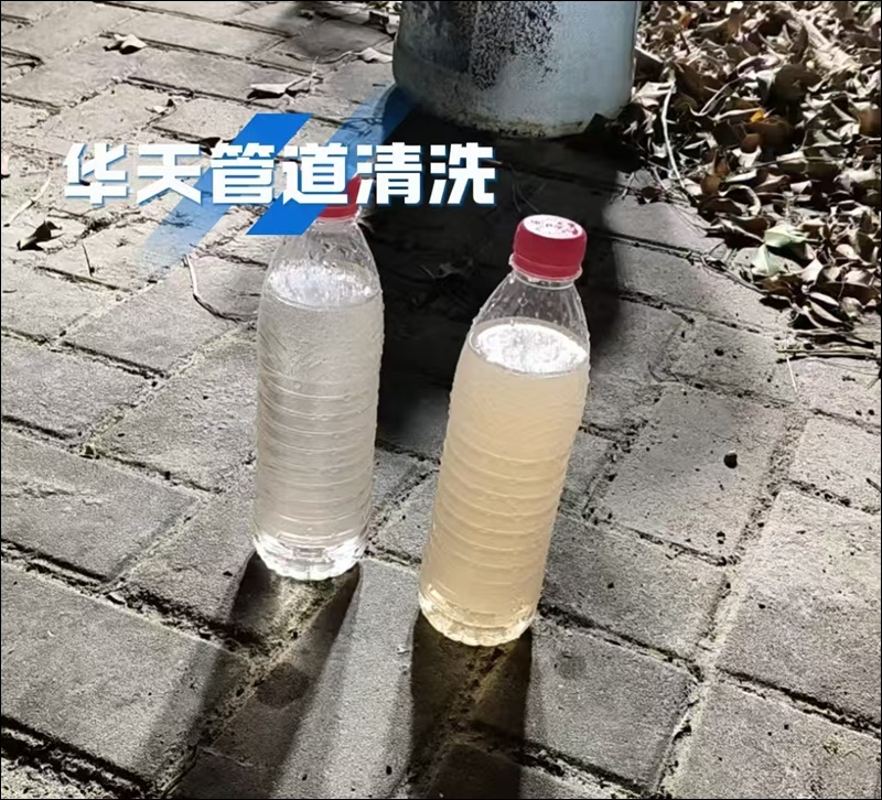 玉溪钢管供暖管道清洗冲刷联系人2026专业公司