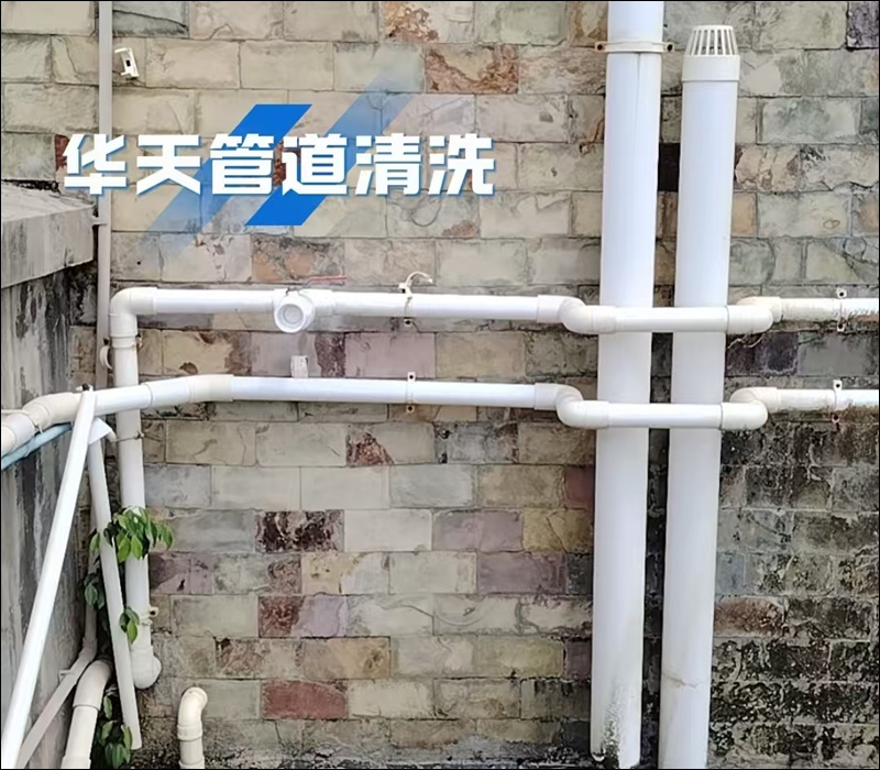 攀枝花长距离供暖管道清洗除垢技术方案2026超长质保