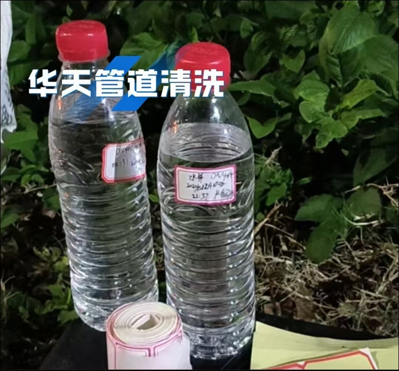 固原钢管供暖管道清洗冲洗哪里强2026专业公司