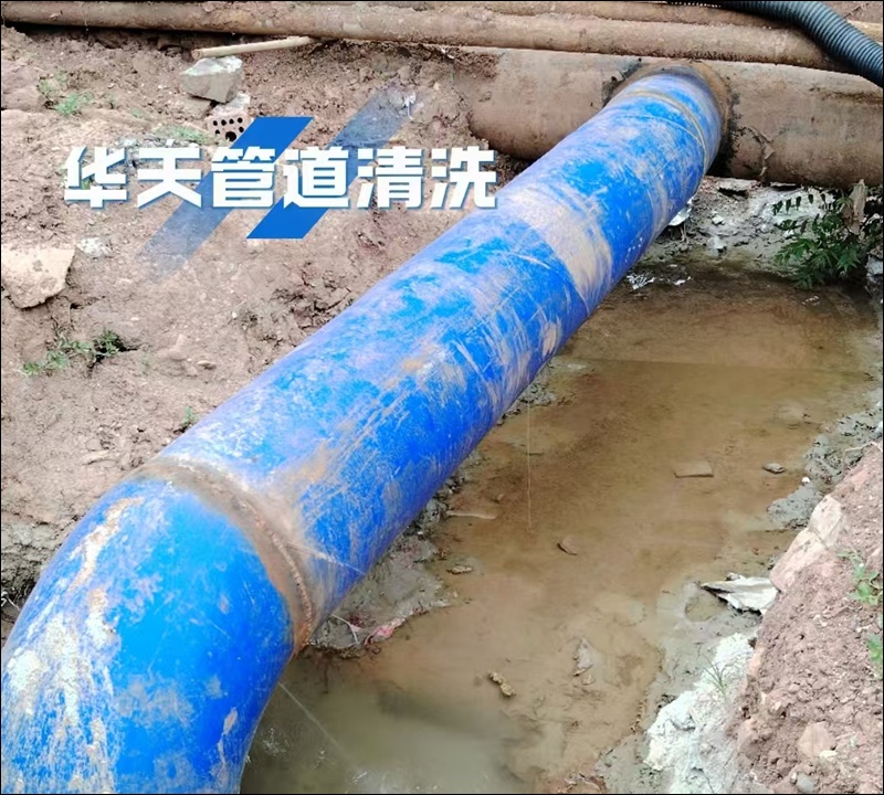 龙岩乡镇自来水管道清洗除锈施工价格2026专业公司