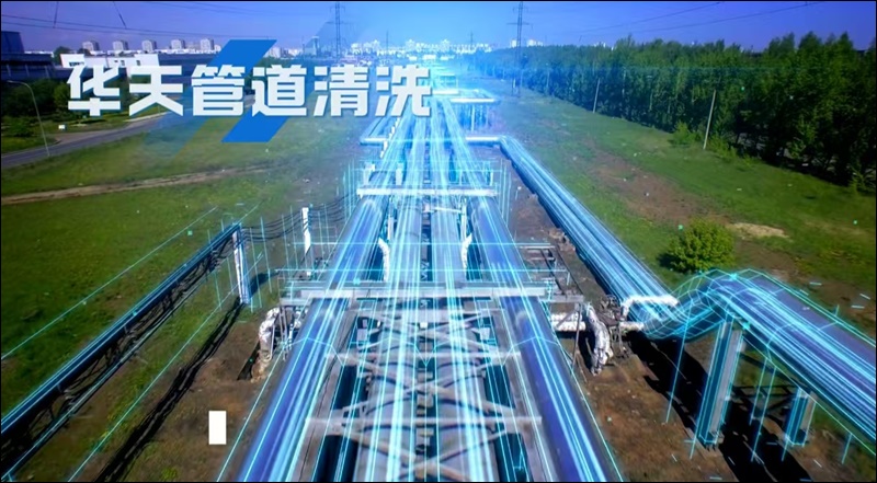 贵港乡镇自来水管道清洗冲洗施工报价2026高效-快捷-专业