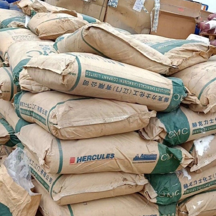 本溪上门回收颜料《上门评估》2026一览