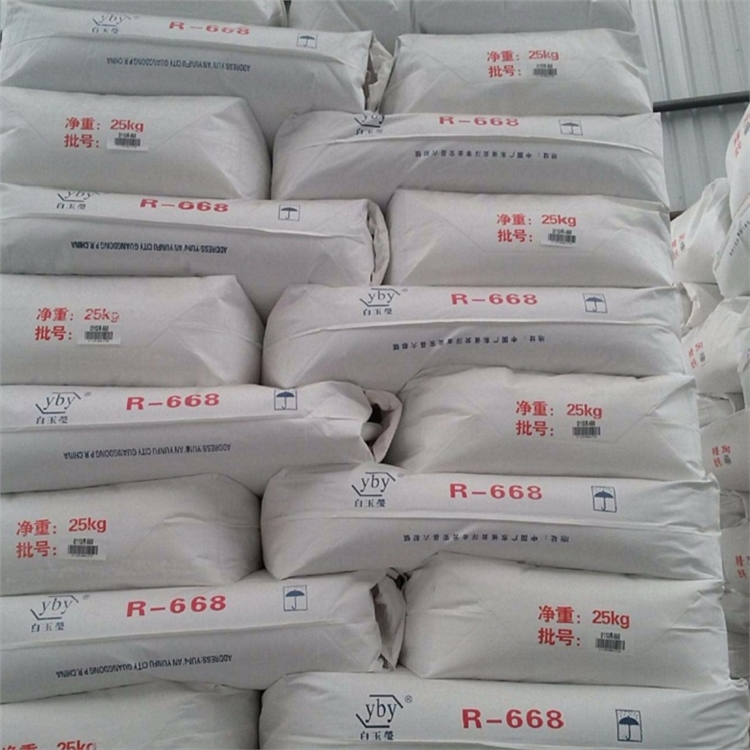 运城谁回收椒样薄荷油《大量收购》2026一览