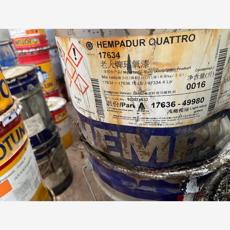 无锡今年回收环氧树脂《过期处理》2026一览