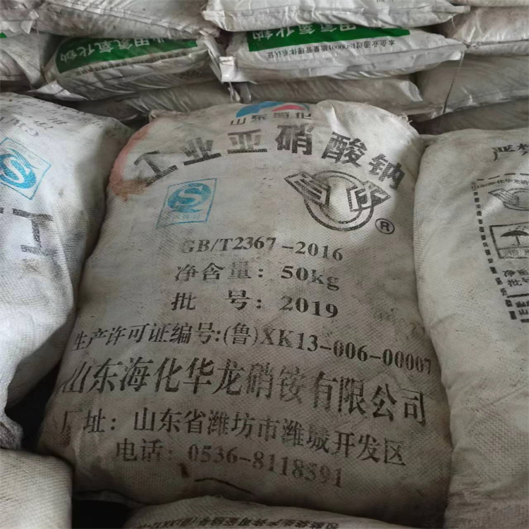 本溪今年回收木器漆《当天看货》2026一览