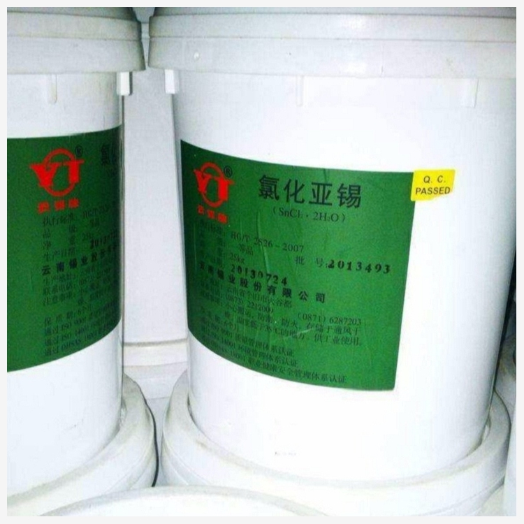 锦州谁回收润滑油《厂家报价》2026一览