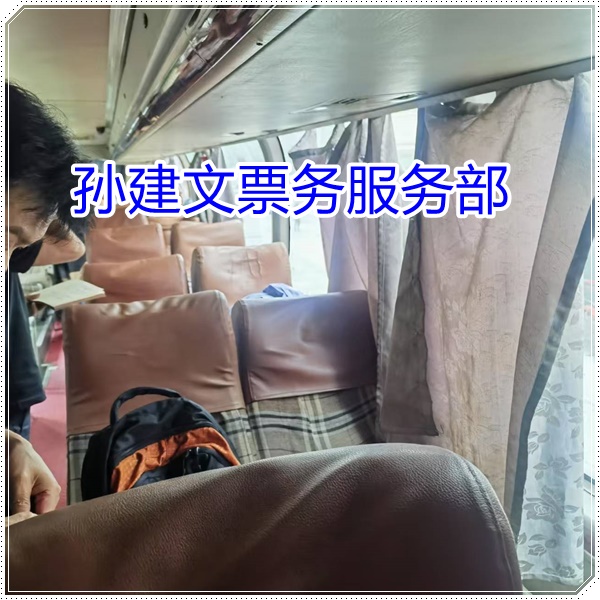 宣威到常州的长途客车卧铺直达的客车班次查询表（乘车路线+/发车时刻表+汽车班次）