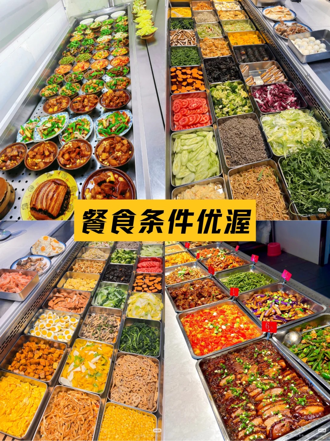 【南铁班最新消息！】泰州市四大卫校单招上岸多的有哪些，速看！