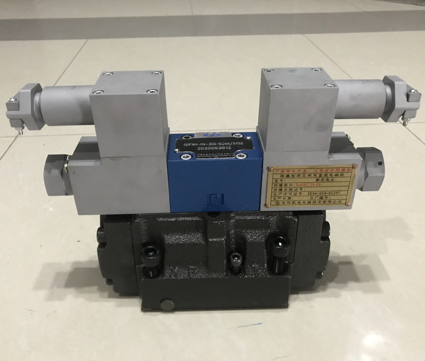 齿轮泵配件10C5.7X400梧州供应