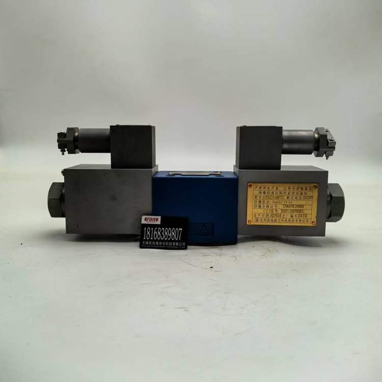 订购安阳20A15X016双齿轮油泵