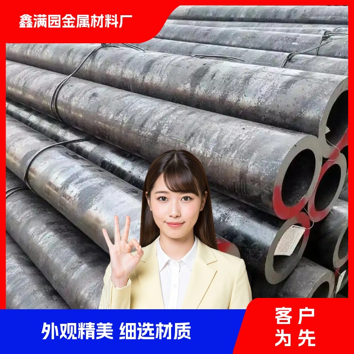 玉门钢管-钢管产业融合发展的路径探索