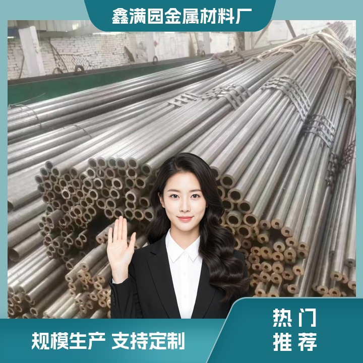 龙泉驿钢管-钢管市场供需关系解读