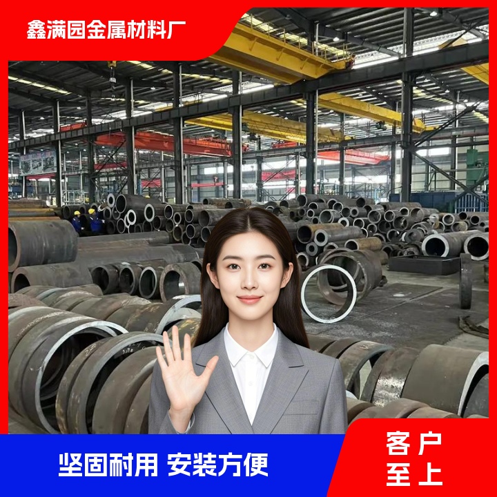 东兴钢管-钢管市场价格