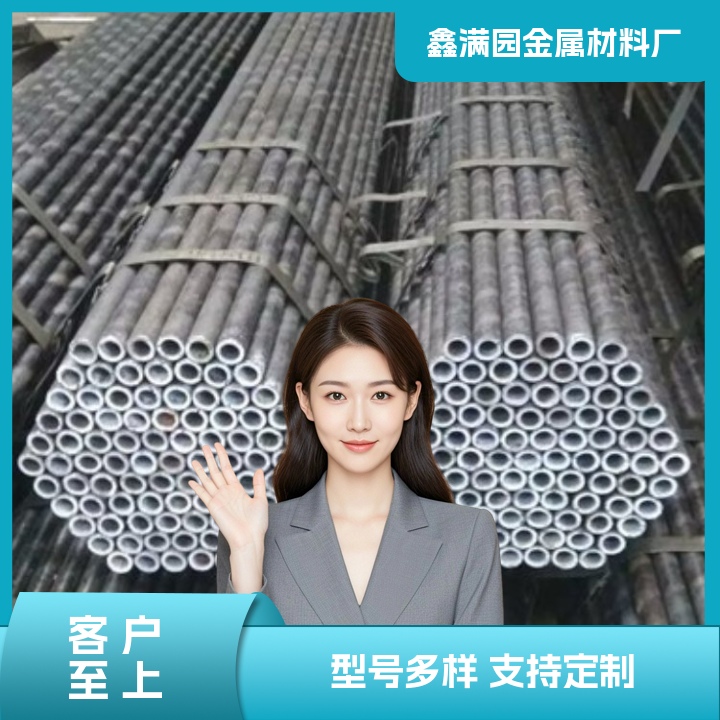 汝阳钢管-钢管市场价格