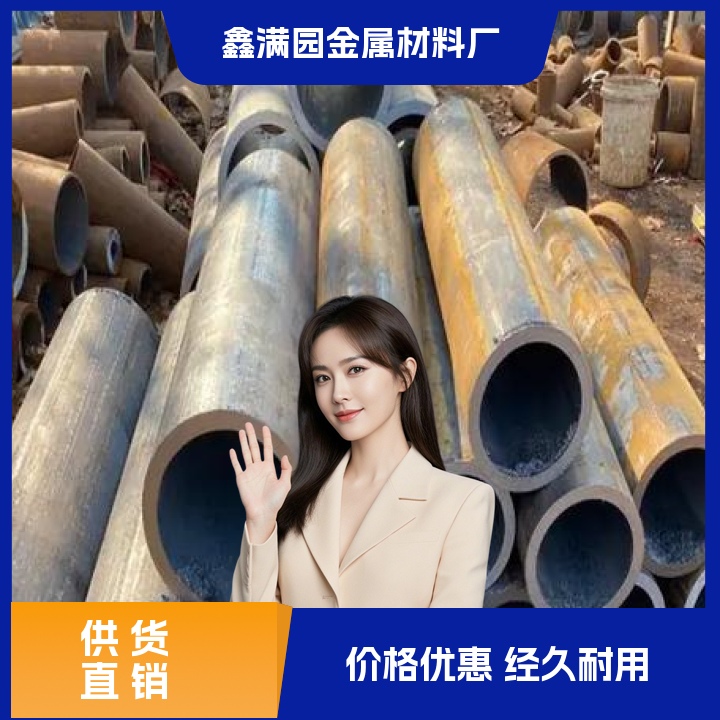 富顺钢管-钢管产业技术革新揭秘