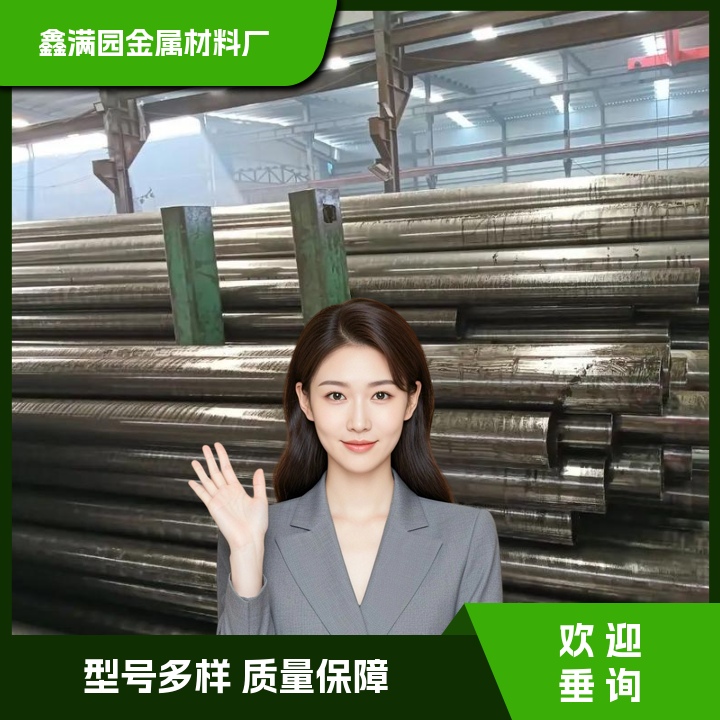 青浦钢管-钢管产品创新助力行业发展