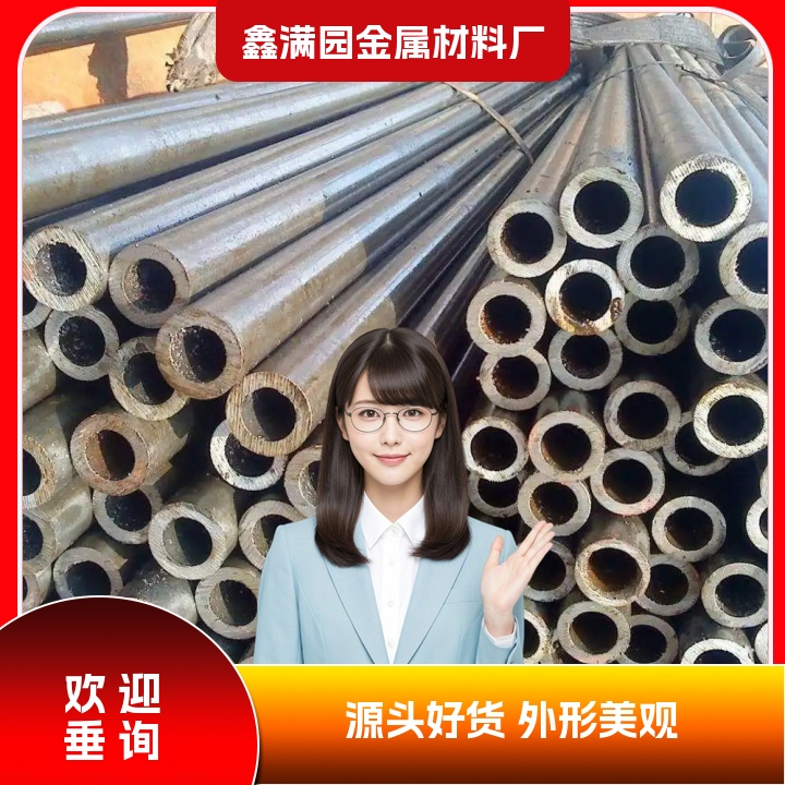 锦江钢管-钢管市场最新动态