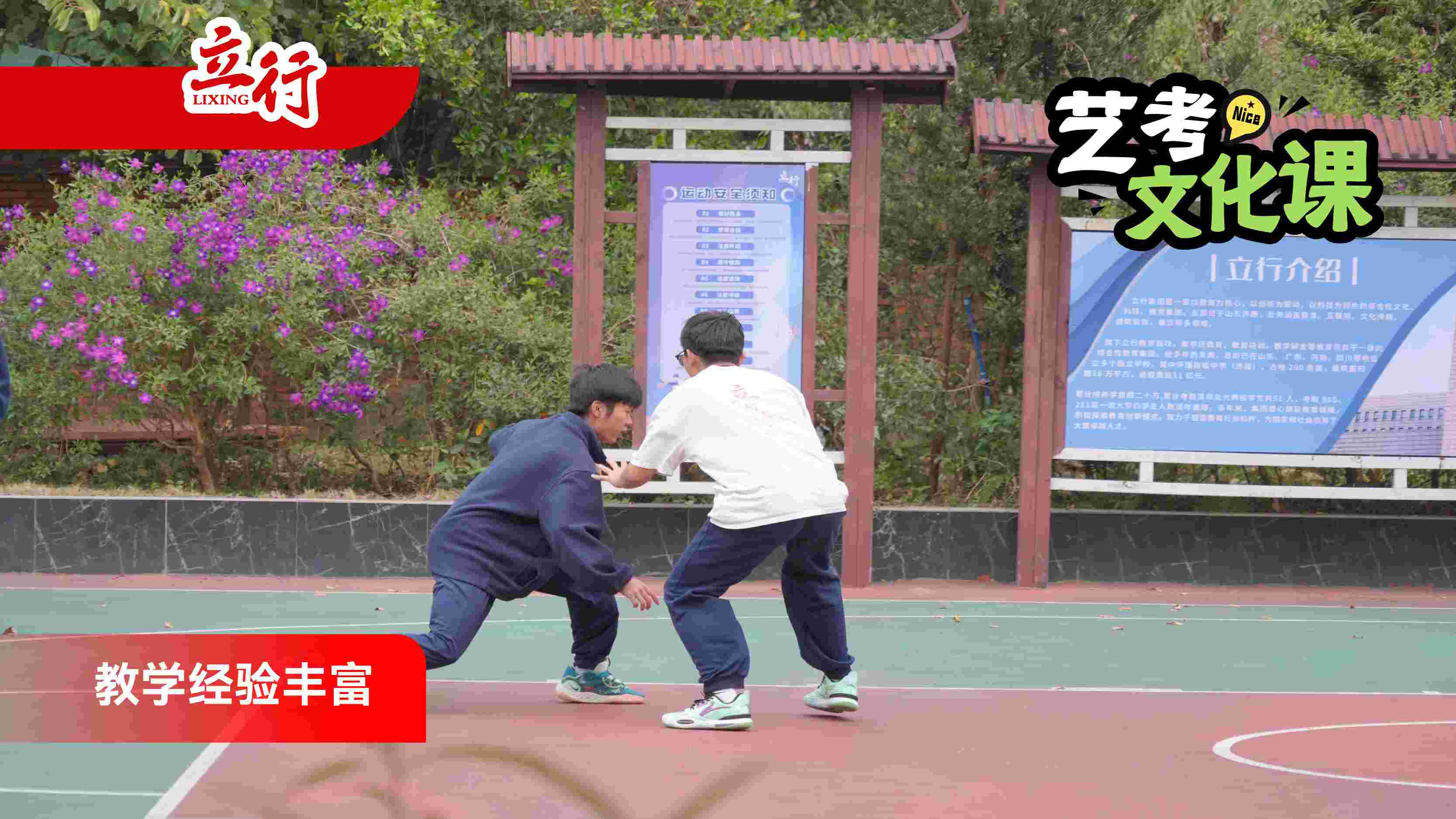 2026肇庆艺考生文化课培训成绩提升快不快+2026怎么选艺考生文化课培训一览