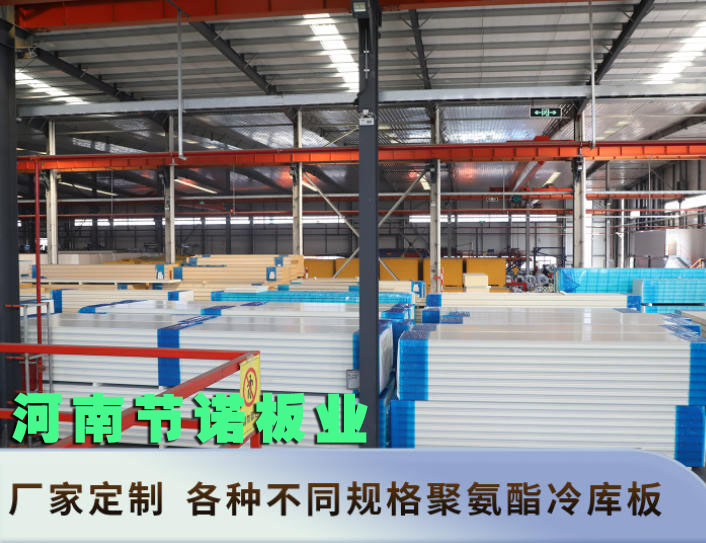 石峰区隔热棉保温棉生产基地「拒绝差价」