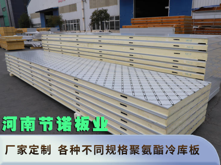 大竹县保温隔热轻型板生产「库存充足」