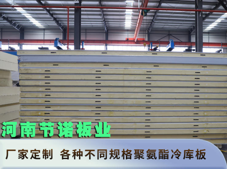 淮上区屋顶保温隔热加盟代理「质量精选」