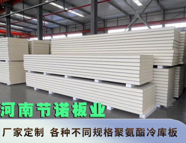 碧江区保温隔热材料哪里买「经验丰富」