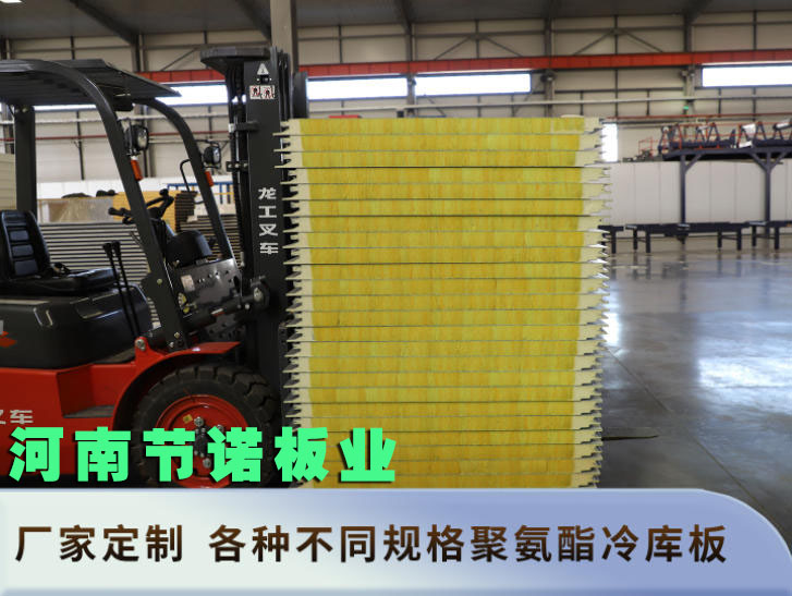 昌平区保温板隔热板咨询「规格齐全」