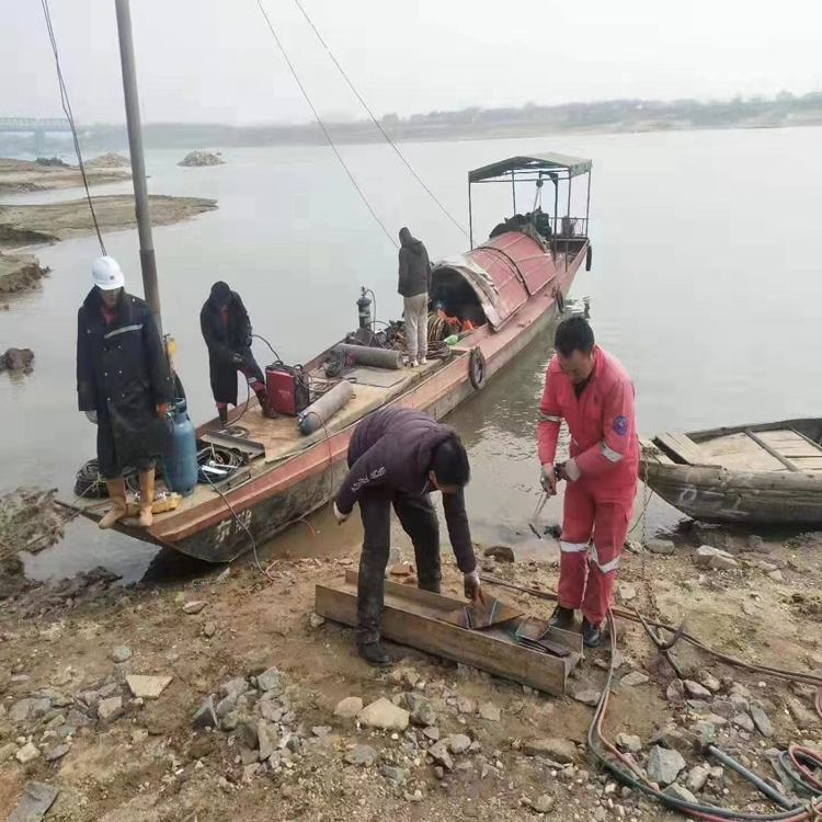 贵阳市钢管桩水下拆除公司发货迅速——贵阳市新闻