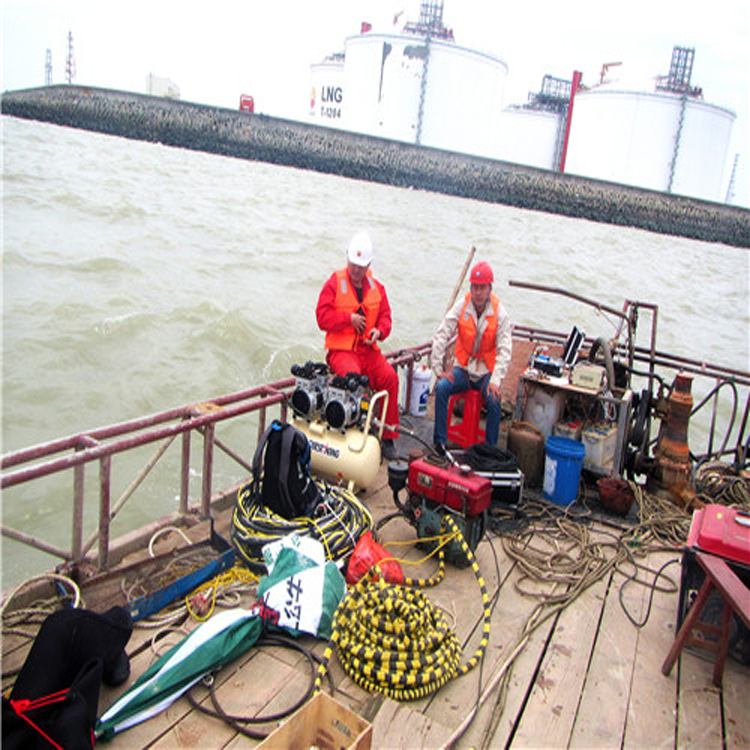 固原市水下桥梁切割公司服务优先——固原市咨询