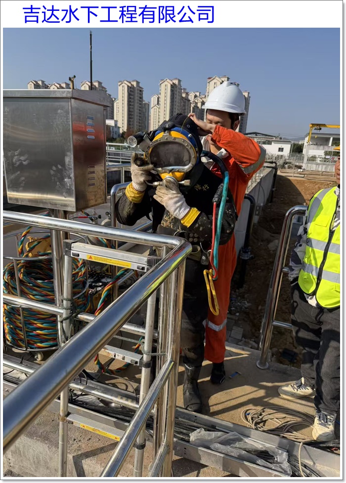 乌兰察布市水下工程施工公司2026「水下检查维修」