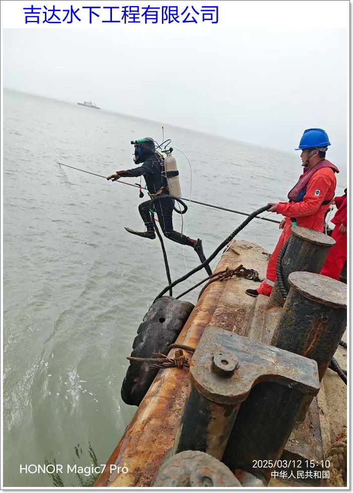 景德镇市水下维修作业公司2026「本地水下打捞救援队」