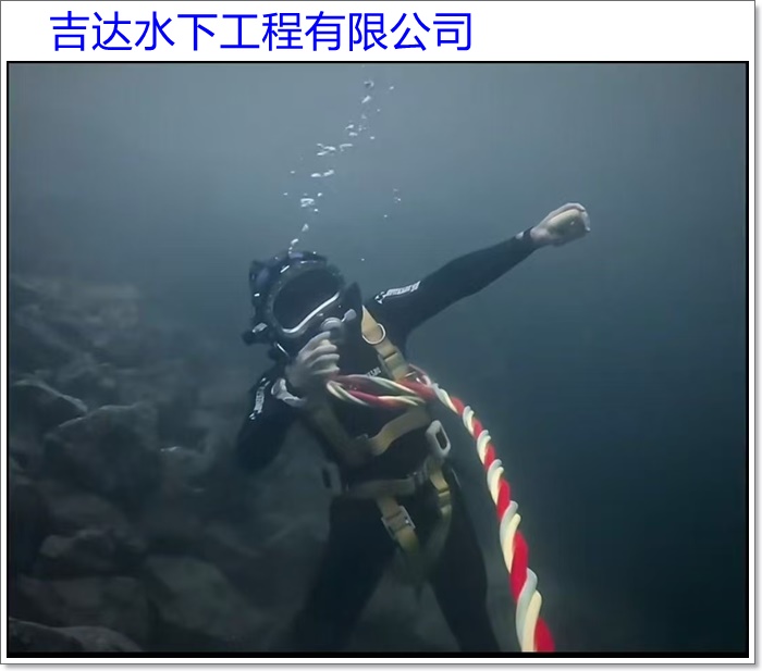 张家口市水下作业公司2026「本地打捞队伍」
