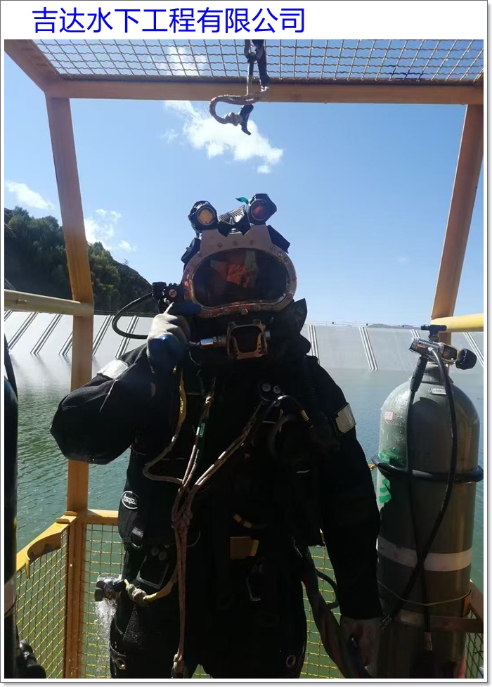 临夏市蛙人服务公司2026「全程为您服务」