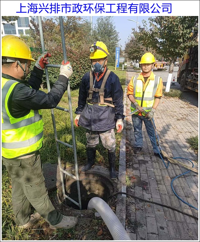 上海杨浦疏通下水道吸污车价格优惠>2026
