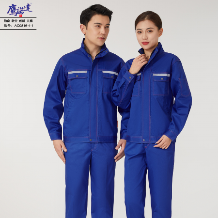 呼伦贝尔工作服-鹰诺达