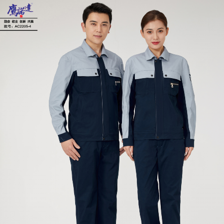 马鞍山工作服-鹰诺达