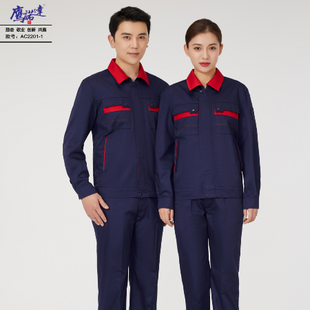 宜昌工作服-鹰诺达