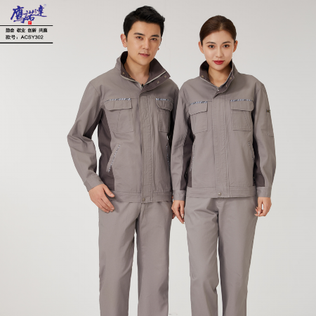 安阳工作服-鹰诺达